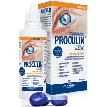 Proculin Lens otopina za sve vrste kontaktnih leća 100mL